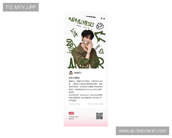 周翊然热衷游戏揭秘他最爱的几款游戏和玩家体验心得