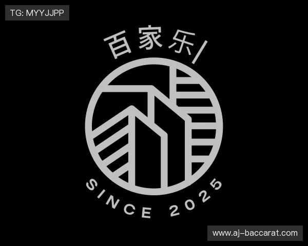 了解百家乐平台